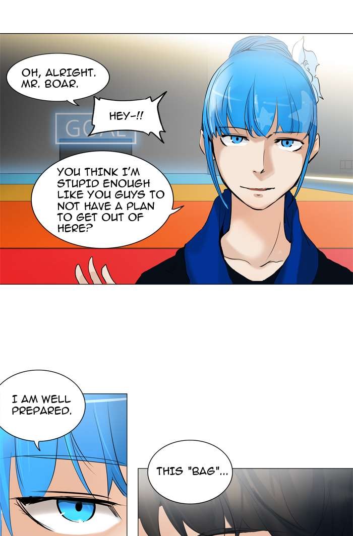 Tower of God Chapter 212 15